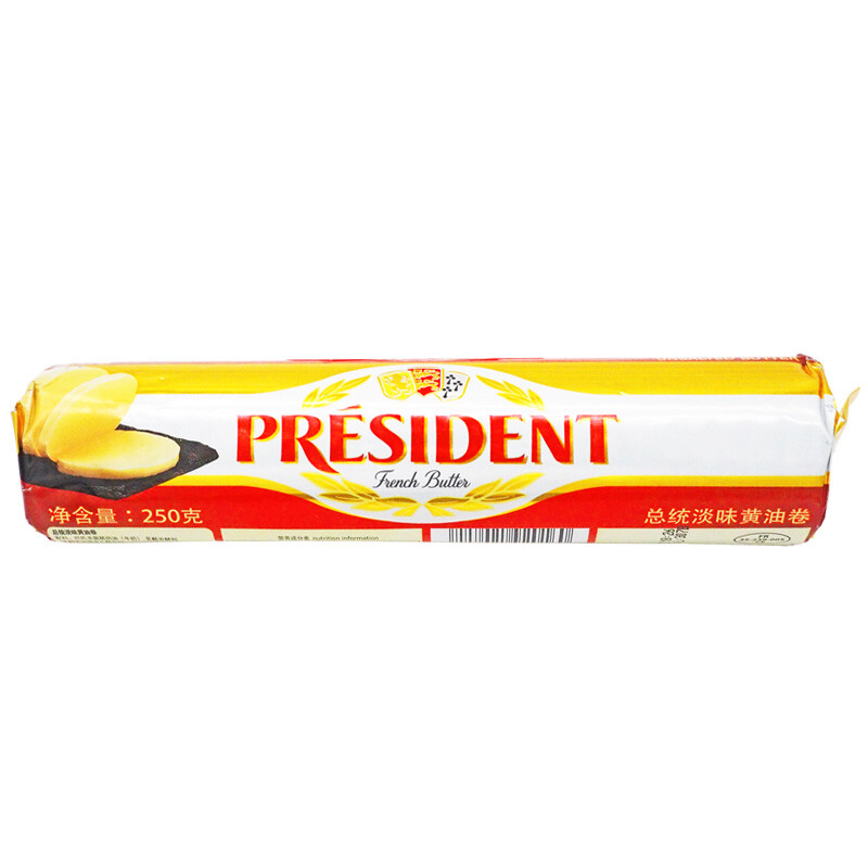 PRÉSIDENT 总统 黄油卷 淡味 250g 29.95元（需买5件，需用券）