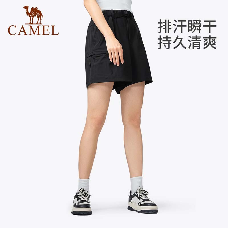 CAMEL 骆驼 熊猫系列 女款速干短裤 A23BA6H007 141.55元