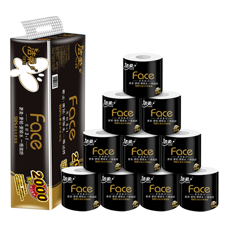 88VIP：C&S 洁柔 face 200克*10卷大卷纸4层 16.37元（需买3件，需用券）