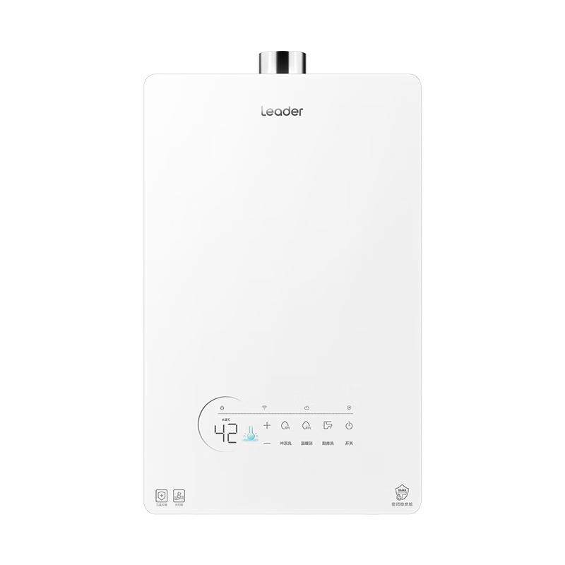 海尔 JSQ31-16KE5FXPGU1 燃气热水器 16L 31kW 1560.97元（需用券）