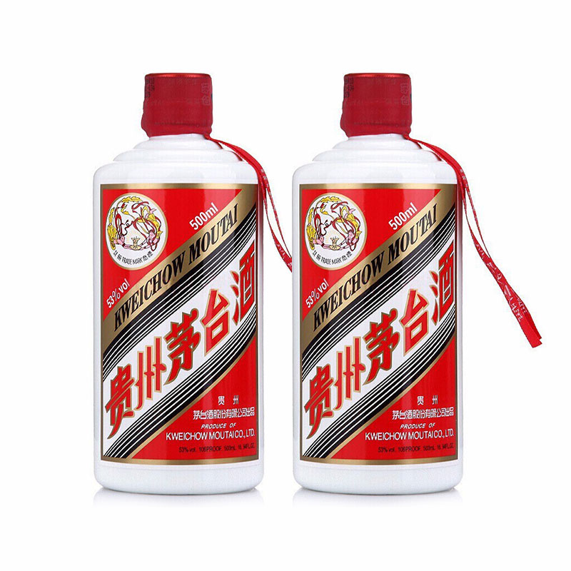 88VIP：MOUTAI 茅台 贵州飞天茅台酱香型白酒53度500ml双瓶装 4404.49元（需用券）