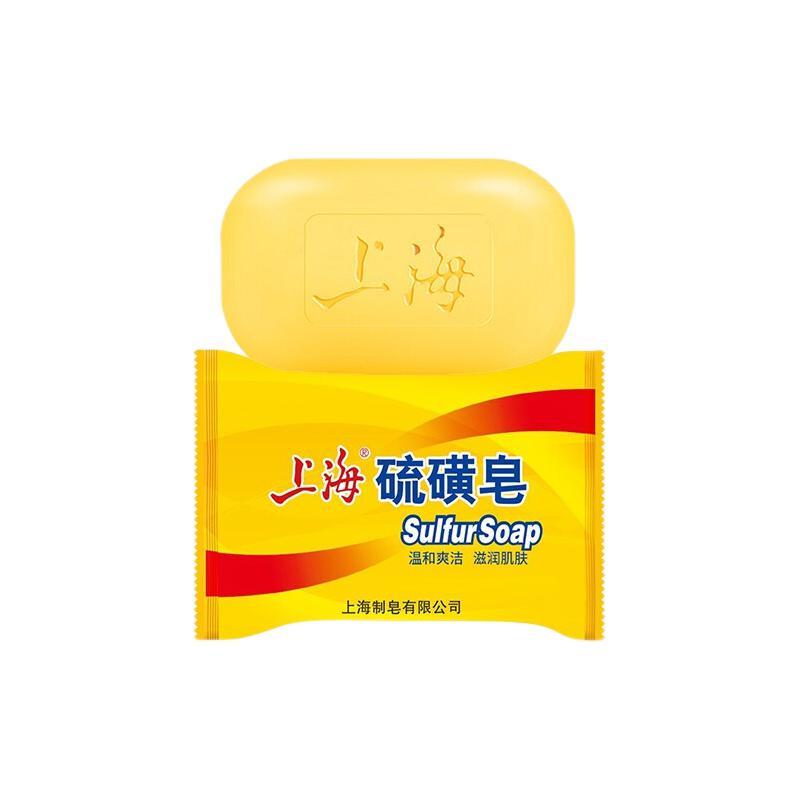 上海 硫磺皂 85g*5块 6.53元（需买3件，需用券）