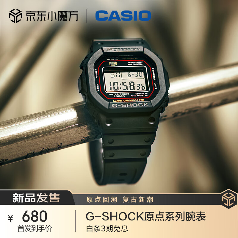 CASIO 卡西欧 G-SHOCK原点系列运动电子日韩表新年礼物DW-5600RL-1PR ￥680