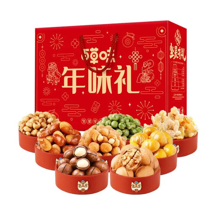 再降价: 百草味 坚果礼盒 1057g × 3件 80.7元（需领券，合26.9元/件）(含夏威夷