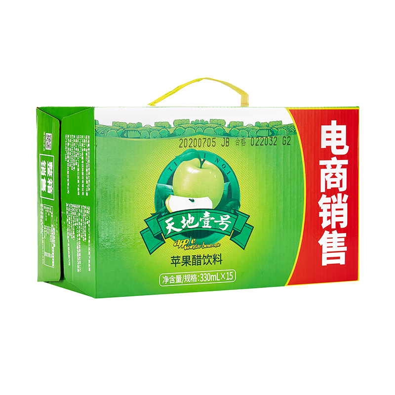 再降价、PLUS会员：天地壹号苹果醋整箱饮料解腻佐餐饮品330ml*15罐×4件 124.44