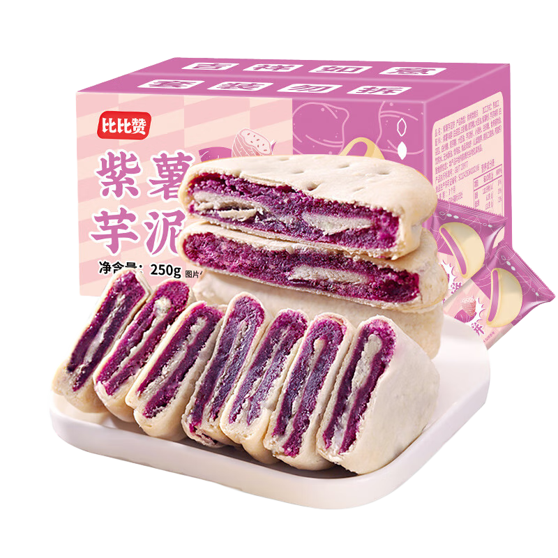 plus会员、需首购:比比赞（BIBIZAN）紫薯芋泥饼面包500g 5.74元包邮