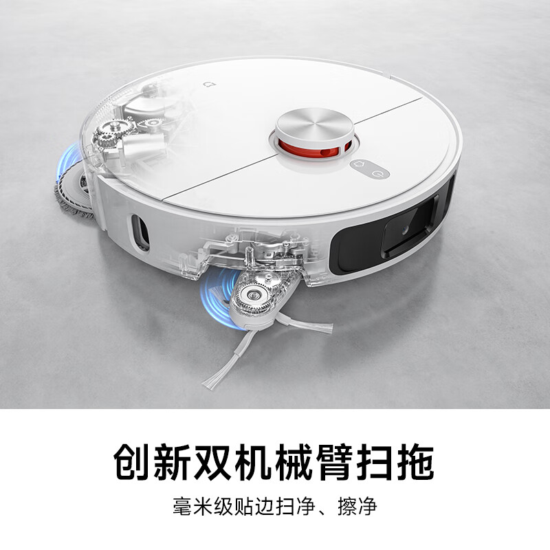 米家 MIJIA M40 水箱版 扫拖一体机 2150.68元
