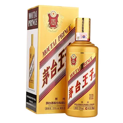 百亿补贴：500ml 茅台王子金53度酱香型白酒500ml 186元(3人团)