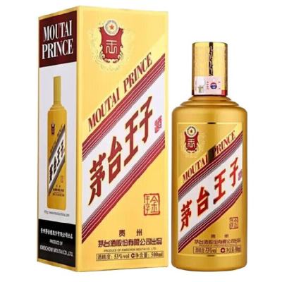 MOUTAI 茅台 王子酒 53度500ml*1瓶 酱香型白酒 199元