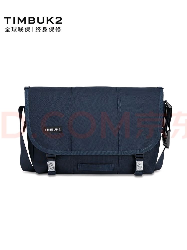 移动端、京东百亿补贴：TIMBUK2 天霸 Classic系列 男女款单肩邮差包 TKB116-1-4090