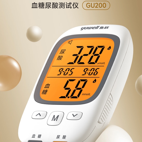 yuwell 鱼跃 血糖尿酸测试仪GU200 50支血糖试纸+50支尿酸试纸 248元