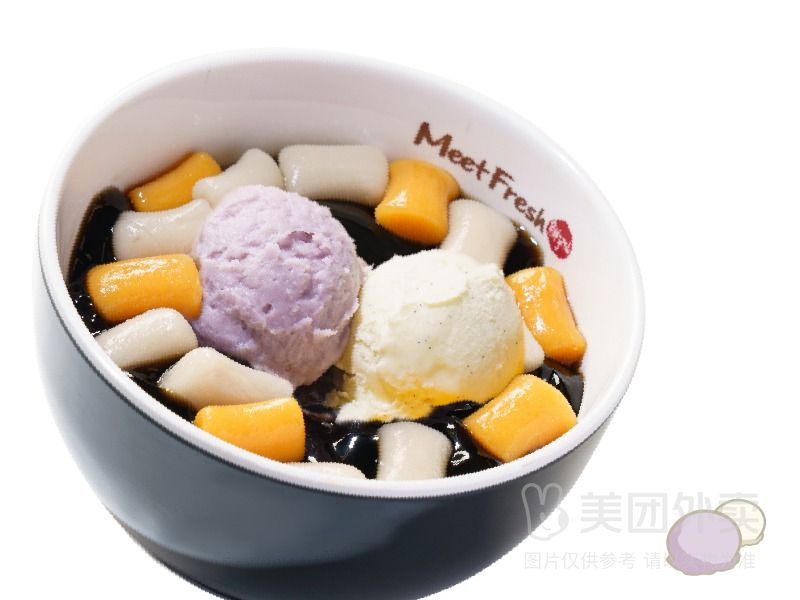 美团外卖 鮮芋仙 双球鲜芋仙招牌W兑换券·1张 原价35元 现价23.5元