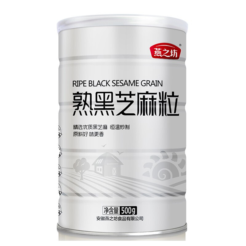 88VIP：燕之坊 熟黑芝麻粒 500g 21.38元