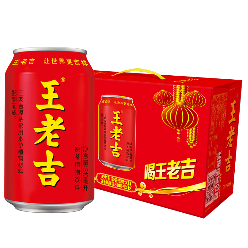 PLUS会员:王老吉 凉茶 310ml*12罐 24.96元（需领券）