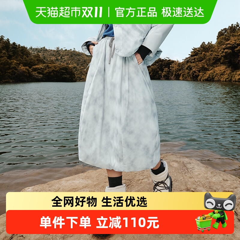 Beneunder 蕉下 女士拒水羽绒裙HD17624秋冬加厚保暖裙子半身裙可机洗防泼水 239