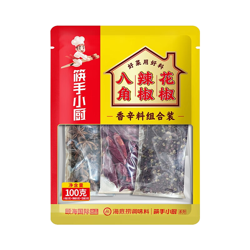 海底捞 香辛料组合100g（花椒辣椒八角）（任选3件） 3.23元（需买3件，需用