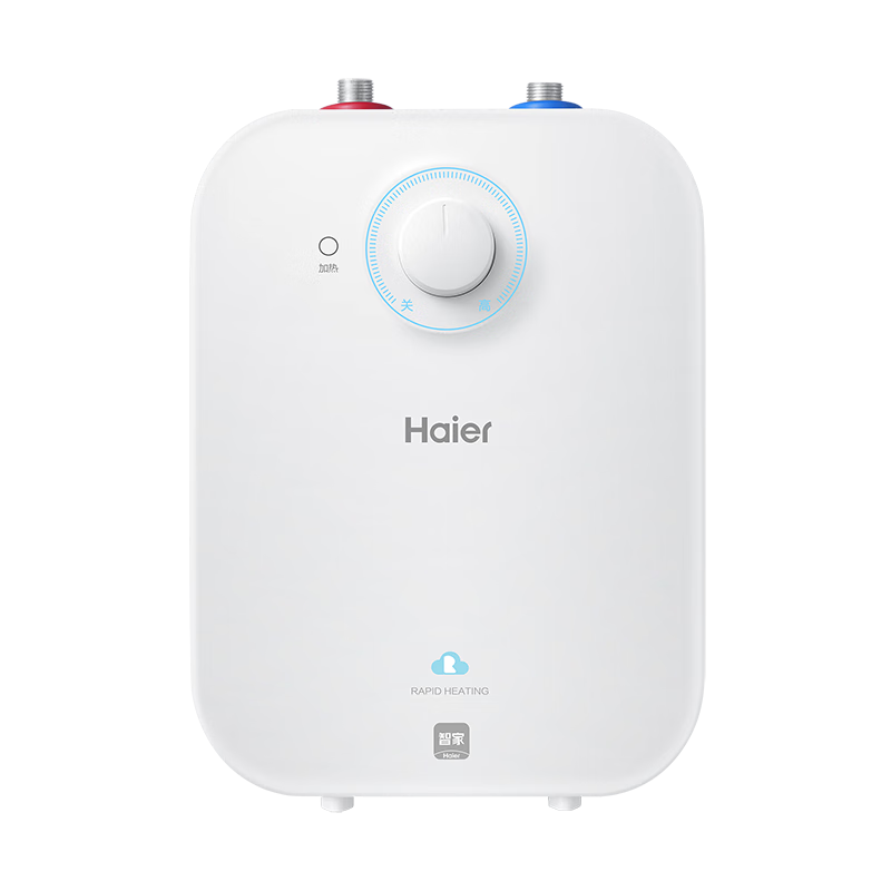 PLUS会员、限地区：Haier 海尔 6.6升电热水器小厨宝 一级能效 EC6.6FA 333.86元（