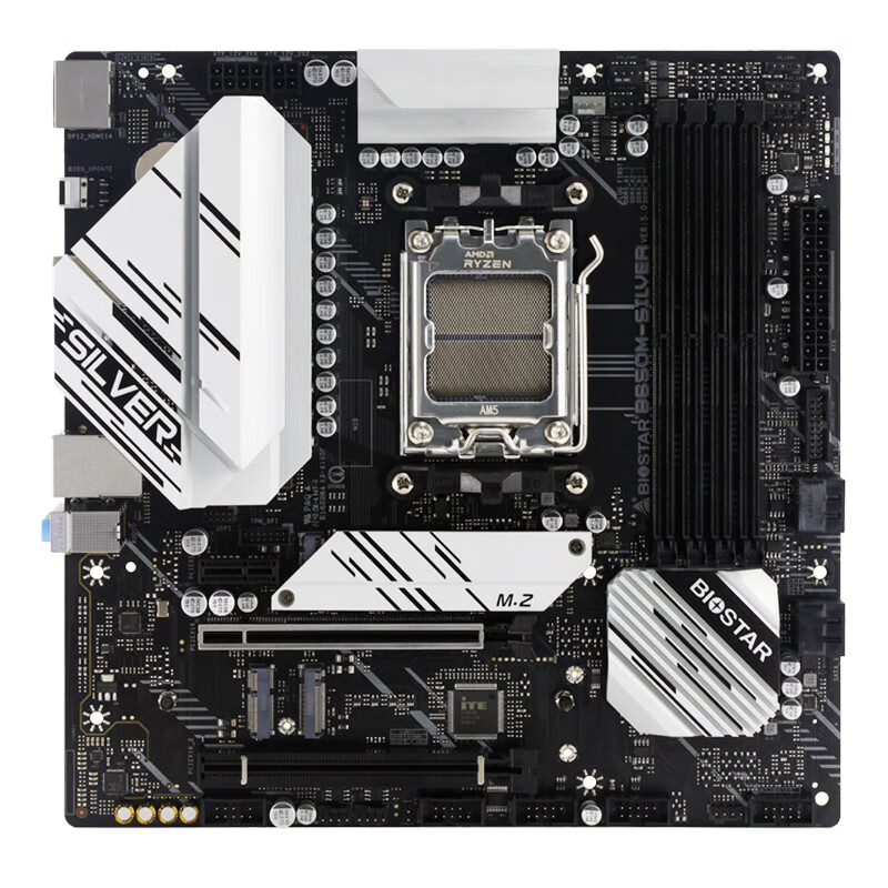 biostar 映泰 b650m-silver 主板 amd 锐龙5 7600 处理器 板u套装