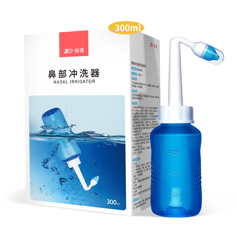 振德 ZY-XBQ-V 手动洗鼻器 300ml 22.9元