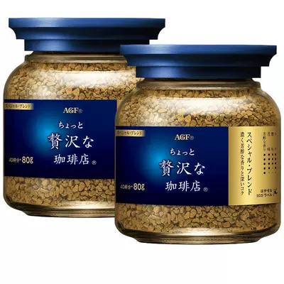 再降价：AGF 经典原味蓝金瓶冻干咖啡粉 80g×2 53.8元+8.12元淘金币