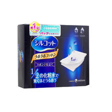 unicharm 尤妮佳 1/2省水保湿化妆棉 40片 3.75元（需用券）