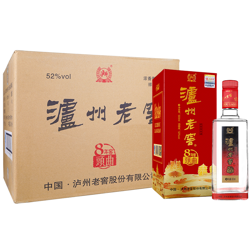 88VIP：泸州老窖 白酒八年窖头曲和之礼整箱500ml*6瓶 589元（需用券）