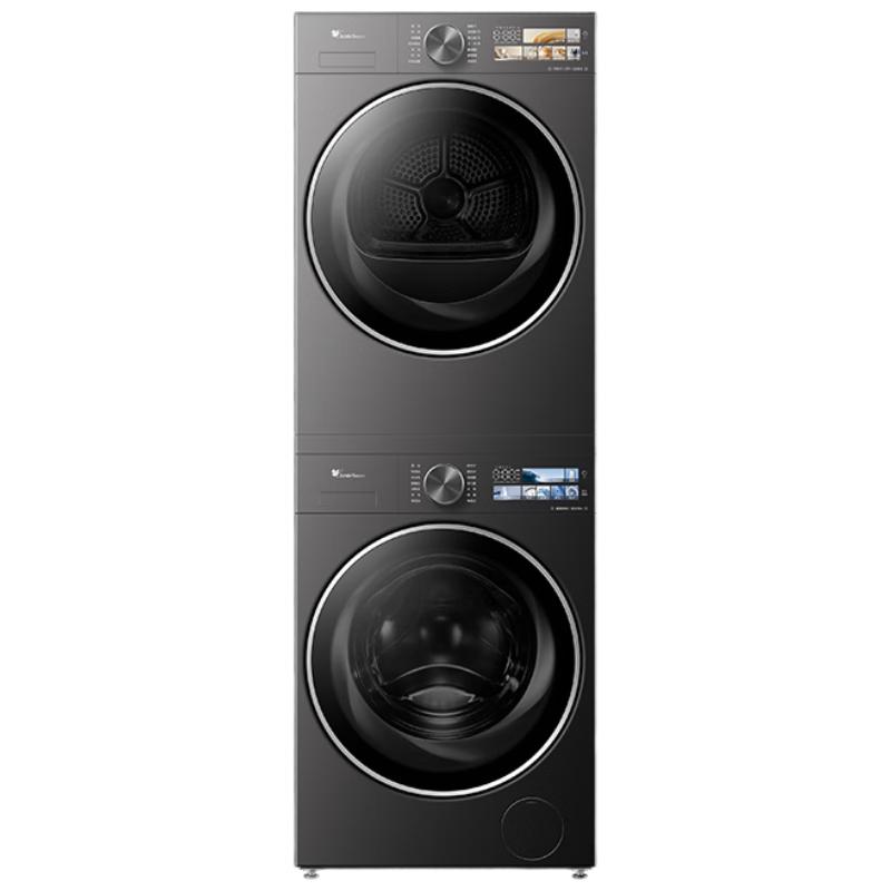 LittleSwan 小天鹅 小乌梅3.0系列 TG10VE40+TH10VE40MAX 洗烘套装 驭风版 8617.72元（需