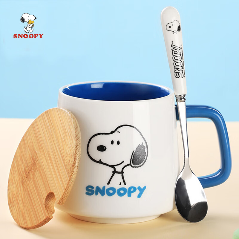SNOOPY 史努比 陶瓷马克杯带盖勺家用早餐杯男女士办公室咖啡杯卡通情侣喝