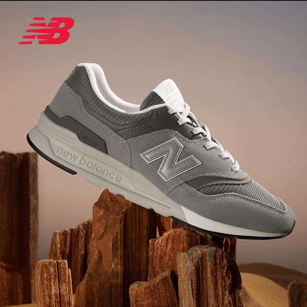 PLUS会员、京东百亿补贴:NEW BALANCE 运动鞋997H系列CM997HCA 灰色 240.69元（需领券