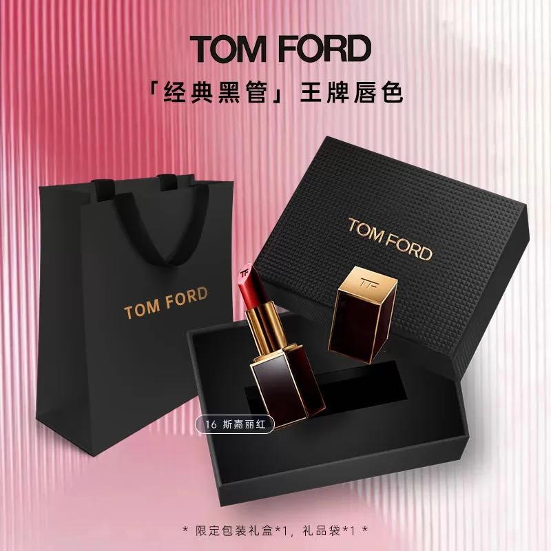 TOM FORD 汤姆·福特 烈焰幻魅唇膏 #16斯嘉丽红 3g [专柜版 礼袋装] 199.75元