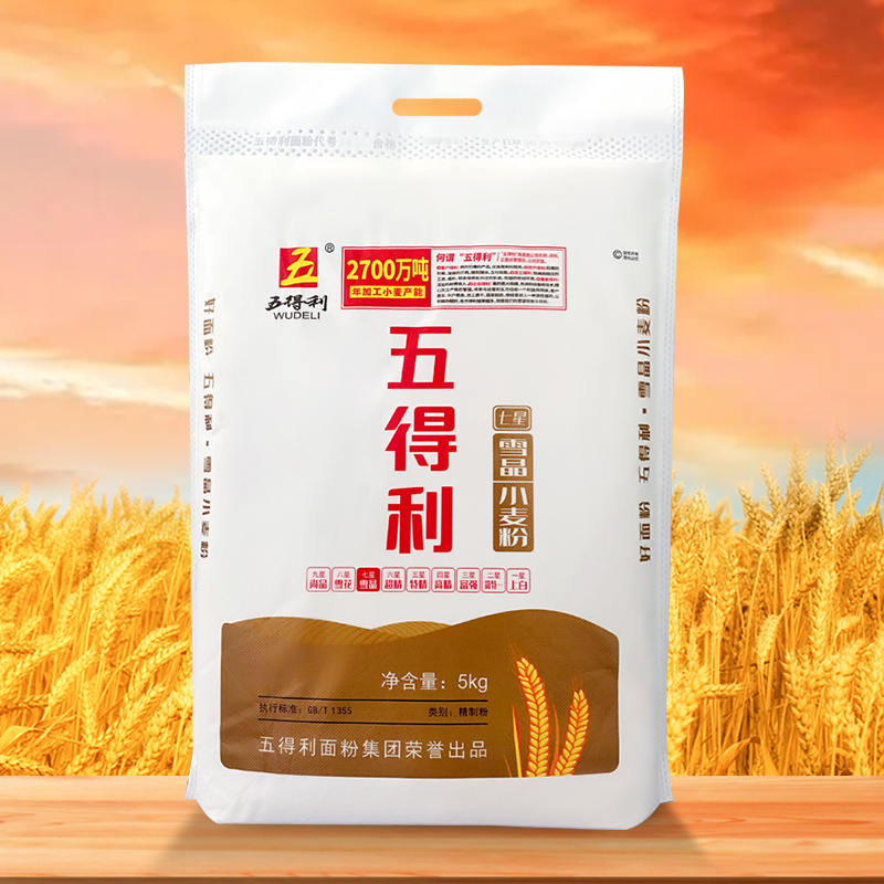 五得利 七星雪晶小麦粉5KG 18.9元