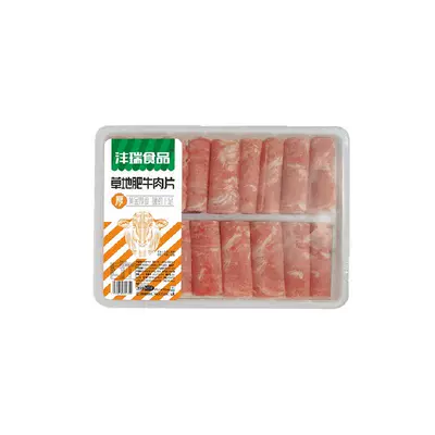 沣瑞食品涮牛肉涮锅烧烤牛肉卷 254.6元（需领券，合63.65元/件）