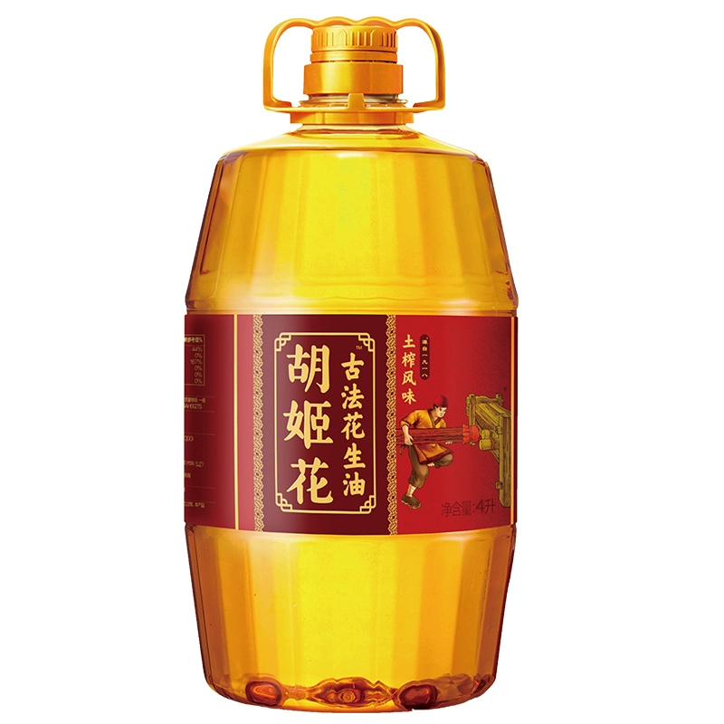 胡姬花古法土榨风味花生油4L家用大桶装 券后118.9元