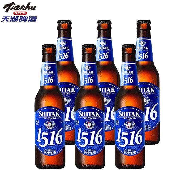 tianhu 天湖啤酒 天湖施泰克德式啤酒 白啤精酿啤酒11.5度新日期330*6瓶泡沫箱