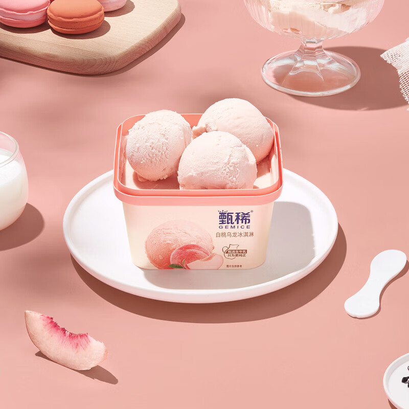shuhua 舒化 甄稀 白桃乌龙口味冰淇淋 270g(买1赠1) 7.