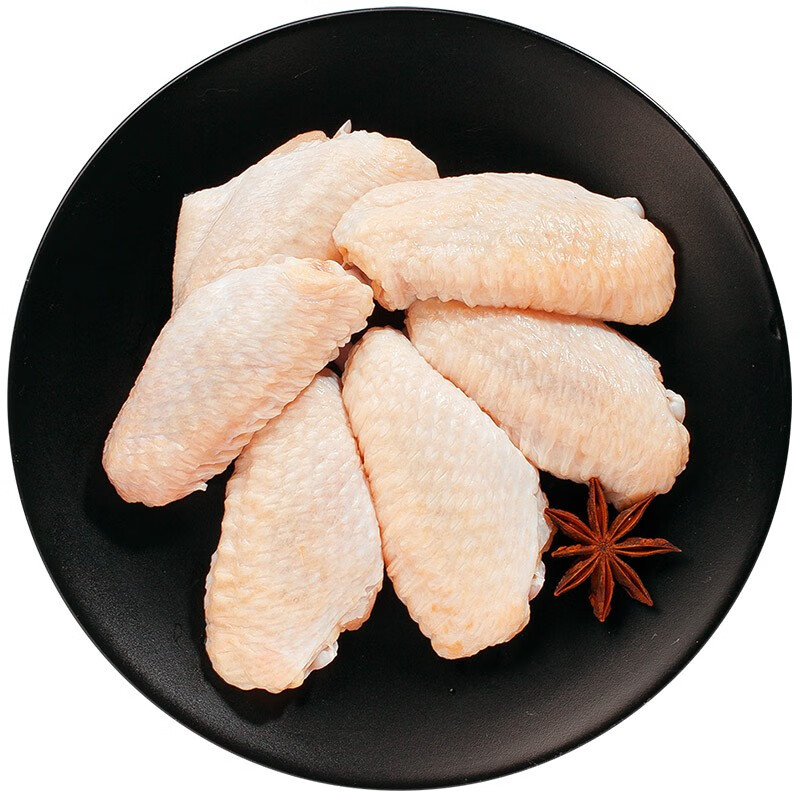 CP 正大食品 正大 鸡肉 生鲜出口级食材 健康 冷冻 鸡翅中500g*4袋 79.8元（需