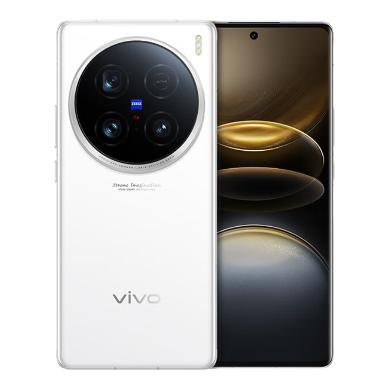 百亿补贴、PLUS会员：vivo X100 Ultra 超级长焦手机16GB+512GB 白月光 6069.5元包邮