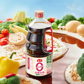 海天 原酿本味 零添加生抽 1.54kg*2瓶 21.78元 - 86线报 海天 原酿本味 零添加生抽 1.54kg*2瓶 21.78元 - 86线报