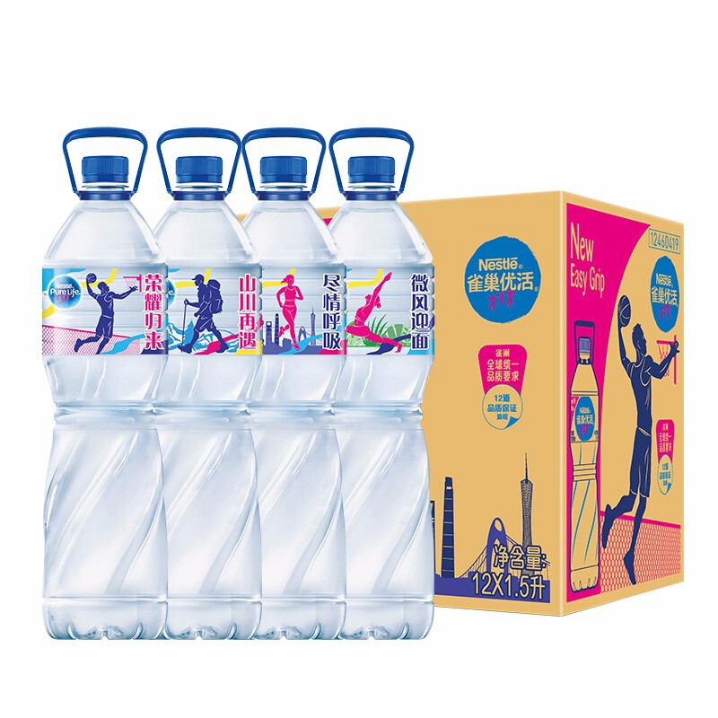 Nestlé Pure Life 雀巢优活 饮用水 1.5L*12瓶 整箱装 太空创想 28.17元