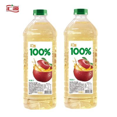 88VIP：汇源 100﹪苹果汁 2L*1瓶装*2件 29.27元+运费（合14.64元/件）
