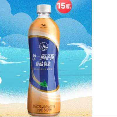 PLUS会员：统一 阿萨姆奶茶饮料 500ml*15瓶 40.98元包邮（需用券，需凑单）