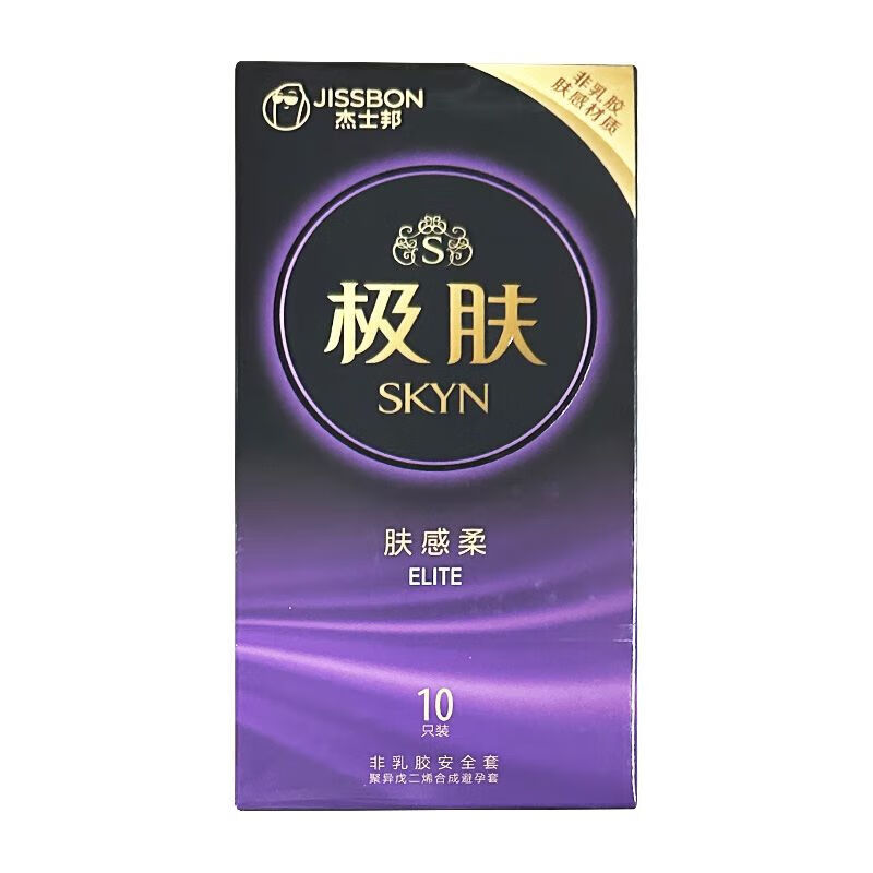 杰士邦 jissbon SKYN 肤感柔 极肤非乳胶安全套10只 1盒装 ￥14.34