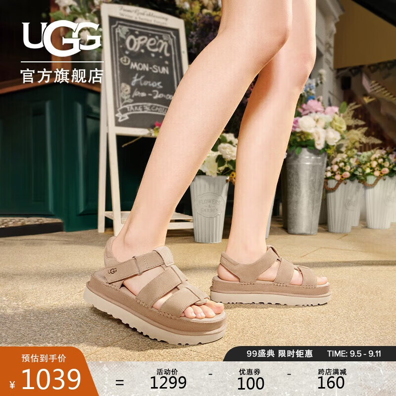 UGG 夏季女士魔术贴搭扣纯色露趾厚底凉鞋 1137890 DRI|浅灰褐色 36 1199元（需用