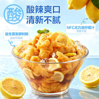 良品铺子 冰泡去骨柠檬酸辣鸡爪 500g 29.9元 - 86线报 良品铺子 冰泡去骨柠檬酸辣鸡爪 500g 29.9元 - 86线报