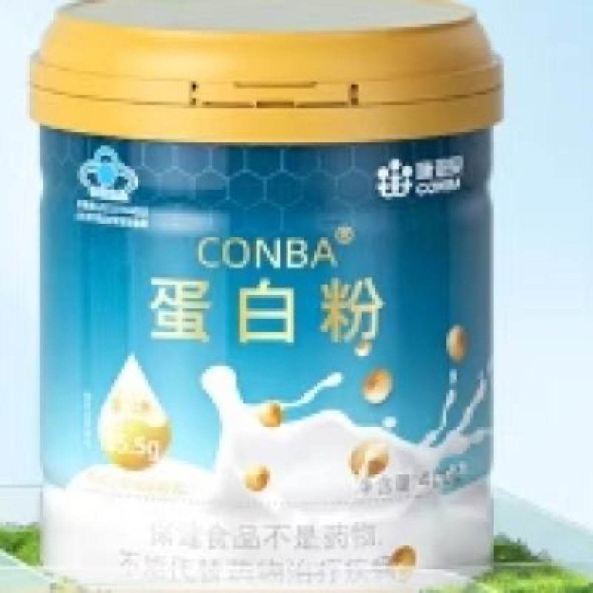 88VIP：康恩贝乳清蛋白粉400g*2礼盒装 70.2元（需领券）