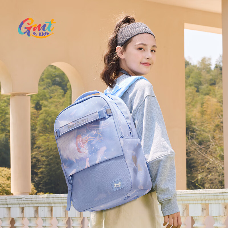 Gmt for kids 小学生初中生书包 4-9年级 蓝羽梦女孩Trend 638元