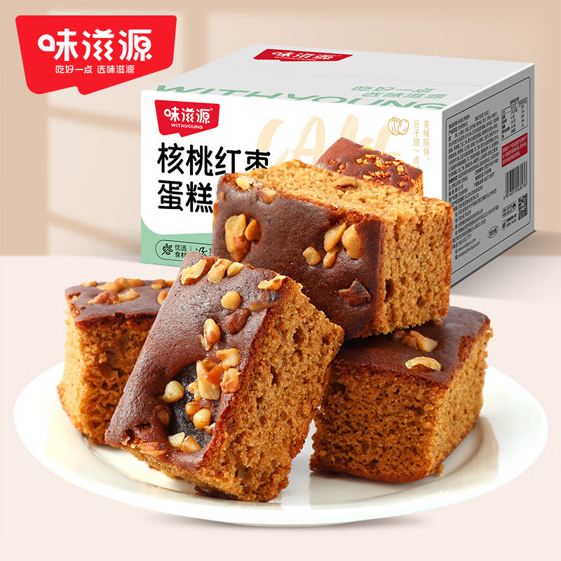 weiziyuan 味滋源 核桃红枣蛋糕 800g 18.9元（需用券）
