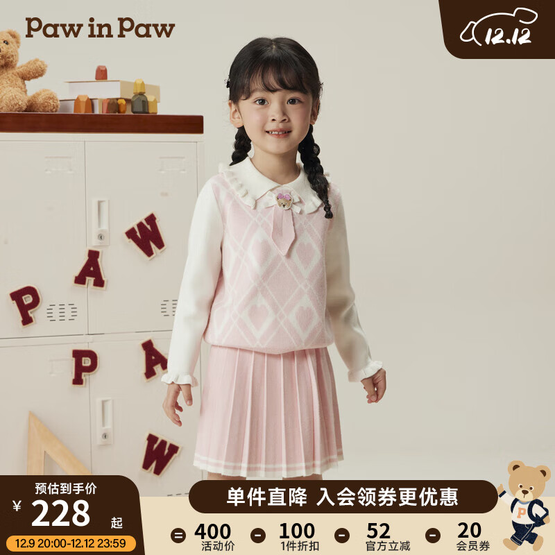 Paw in Paw PawinPaw卡通小熊童装2024年秋冬新款女宝毛织百褶裙套装时尚学院风 P