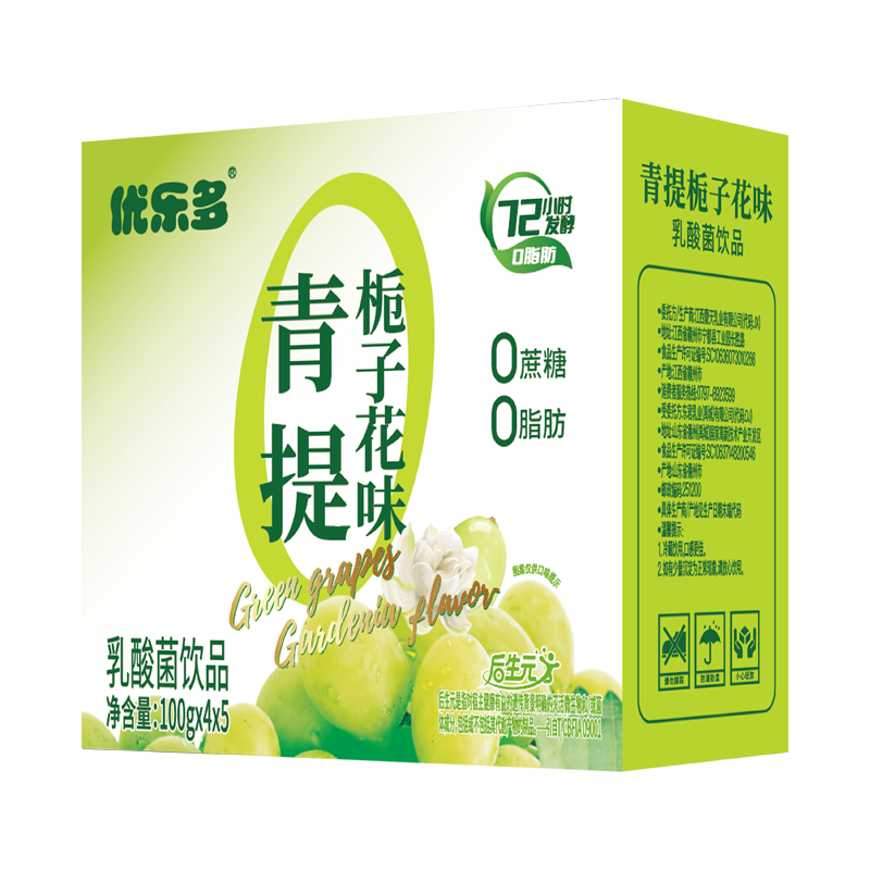 优乐多 乳酸菌饮品 白桃茉莉味 100ml*20瓶 19.9元（需用券）