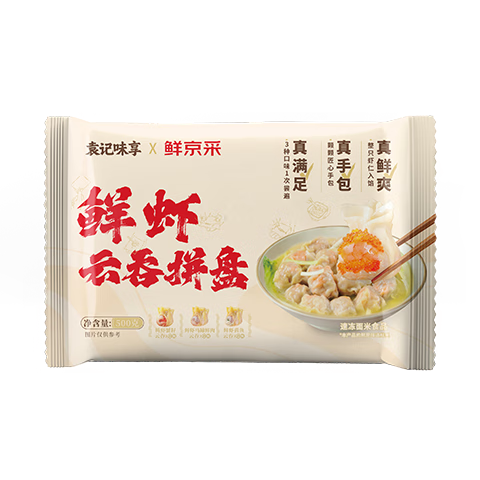 袁记味享 鲜虾全家福拼盘 24颗 500g 16.33元（需买6件，需用券）